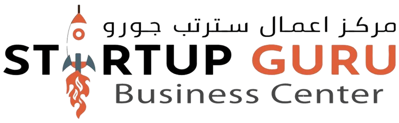 Startup Guru Business Center | Office Space For Rent in Dubai
